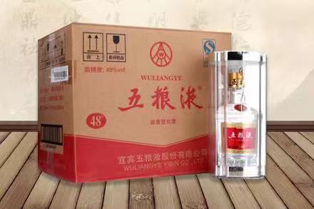肇州五粮液回收